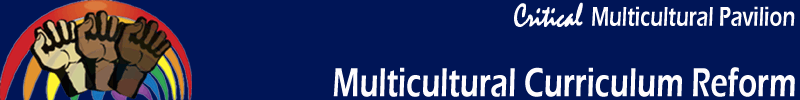 Multicultural Education Pavilion Diversity Cultural Competence